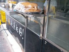 -阿琴包点(禺秀园店)