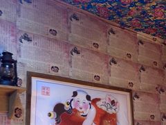 -鱼窝棚柴火铁锅炖(富山屯店)