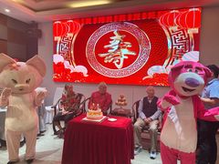 -宴天下大酒店(政和路店)