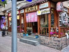 -胜代日本料理(云程巷小区店)