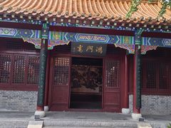 -戏马台景区