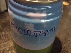 -很久以前羊肉串(簋街店)