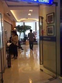 -瑞尔齿科(南京东路名人诊所)