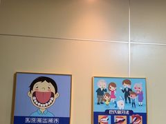 -上海仁爱医院口腔科 · 种植