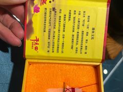 -干老四雅鱼饭店(滨江西路店)
