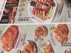 -避风塘·金牌店·夜宵(金玉兰店)