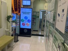 -悦宠凯宝动物医院·牙科·皮肤科(朝阳北路店)