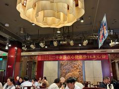-金鼎轩(方庄天坛店)