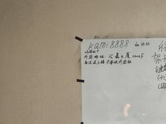 -剧狐剧本杀(徐汇1号店)