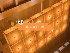 -九号温泉生活馆
