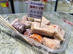 反砂三拼-普宁反沙番薯芋头