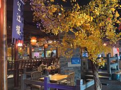 -卞氏菜根香(青羊万达店)