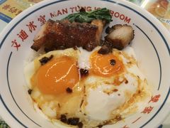 -文通冰室(北京路店)