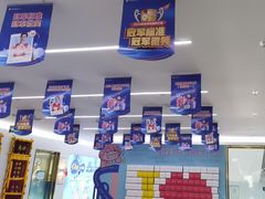-美可普口腔医院(东街分店)