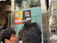 -光明邨大酒家(淮海路店)