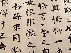 -宁波美术馆