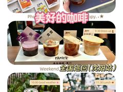 -沈阳铁西万象汇