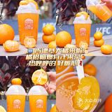 KFC的这个冬天不仅VC满满 还暖fufu的🧡💛