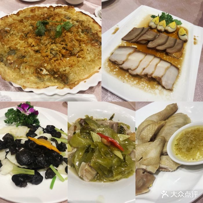 嘉美軒潮州菜(佳兆業廣場店)圖片 - 第601張