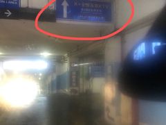 -K+全国连锁KTV(绿地缤纷天地店)