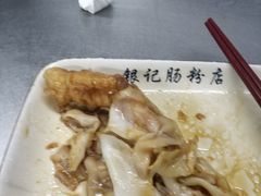-银记肠粉店(北京路店)
