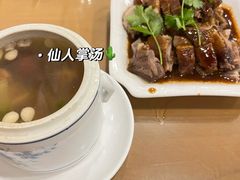 -大唐靓汤江门私房菜(景田店)
