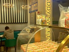 -爸爸糖吐司面包(兰州中心店)