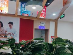 -嘉和一品(新辰天地大兴南区店)