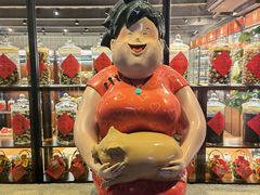 -猪肉婆私房菜(容桂总店)