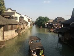 -乌镇东栅景区