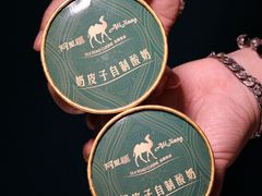 -阿里疆Alijiang·丝路美食·异域风情·清真(长楹天街店)