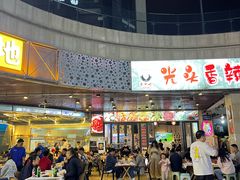 -五丁桥光头香辣蟹(望江橡树林店)