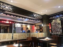 -老厨家(友谊路总店)