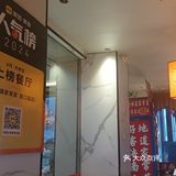 地道鲁菜30年，名不虚传！
