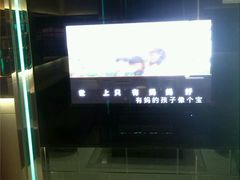 -仟乐量贩KTV(高新店)