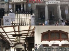 -旅顺博物馆