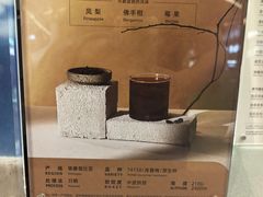 -Manner Coffee(丁香国际店)