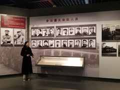 -陈云纪念馆