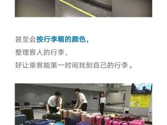 -成都濑川外国语学校