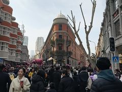 -巴公房子