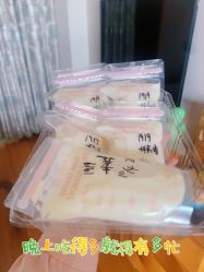 -熹月国际月子会所(天河店)