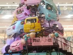 -凯德广场(学府店)