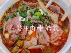 -豫楚源美猴王·面(武商广场店)