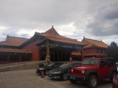 -北京九华山庄会展酒店