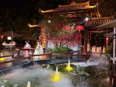 -濮园 · 四合院餐厅