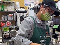 -迷客夏Milksha(无锡苏宁店)