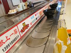 -乡党臊子面(丰庆公园店)