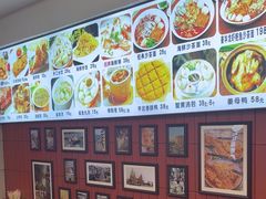 -大中沙茶面(中山路店)