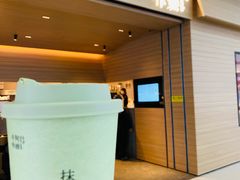 -阿嬷手作(南宁青秀万达店)