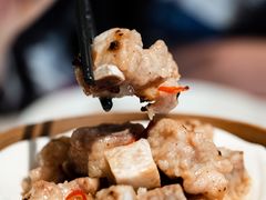 -御宝轩(益丰·外滩源店)
